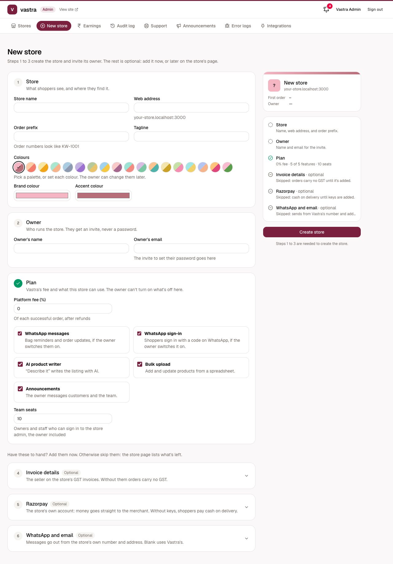 The one-page form for a new store